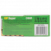 Батарейки КОМПЛЕКТ 40 шт., GP Super G-Tech AAA (LR03, 24А) алкалиновые, мизинчиковые, 24AA21-2CRSWC40