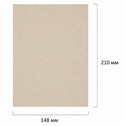 Картон переплетный, толщина 1,5 мм, А5 (148х210 мм), КОМПЛЕКТ 40 шт., BRAUBERG ART, 665559