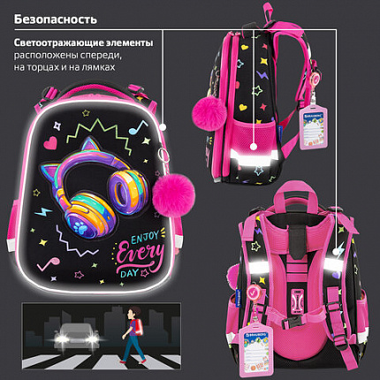 Ранец BRAUBERG PREMIUM, 2 отделения, с брелоком, "Headphones", велюровая нашивка, 38х29х16 см, 273100