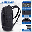 Рюкзак BRAUBERG FUNCTIONAL с отделением для ноутбука, 2 отделения, USB-порт, Solid, 46х31х15 см, 272575