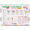Аквамозаика 24 цвета 4200 бусин, с трафаретами, инструментами и аксессуарами, BRAUBERG KIDS, 664916