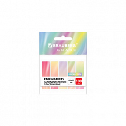 Закладки клейкие пастельные BRAUBERG GRADE PASTEL 45х12 мм, 100 штук (5 цветов х 20 листов), 116689