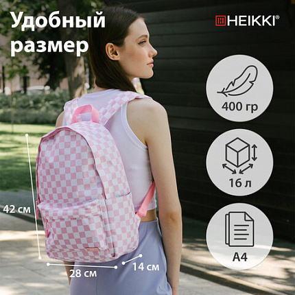Рюкзак HEIKKI POSITIVE (ХЕЙКИ) универсальный, карман-антивор, "Pastel Chess", 42х28х14 см, 273856
