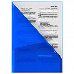 Папка-уголок 2 кармана, непрозрачная, А4, BRAUBERG "SPECIAL", синяя, 0,18 мм, 273060