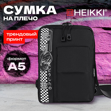 Сумка на плечо HEIKKI TORRENT (ХЕЙКИ) с карманом, "Anime face", черная, 25х18х3 см, 272637