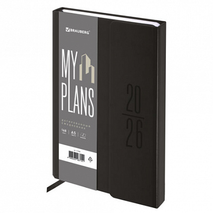 Ежедневник датированный 2026, А5, 138x213 мм, BRAUBERG "Towny", под кожу, клапан, черный, 117039