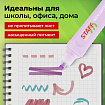 Набор текстовыделителей 4 ПАСТЕЛЬНЫХ ЦВЕТА, STAFF "EVERYDAY HL-707", линия 1-5 мм, скошенный наконечник, 152549
