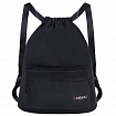 Рюкзак спортивный мешок HEIKKI CASUAL (ХЕЙКИ) с дополнительным карманом, 44х34 см, "Total black", 273457