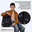 Ранец BRAUBERG SHINY, 2 отделения, с брелоком, "Тигр", СВЕТЯЩИЙСЯ РИСУНОК, 38х28х14 см, 270698