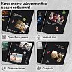 Фотоальбом 22х30 см, 24 черных листа, уголки, стикеры, ручка, клей, BRAUBERG Black Line, 880653