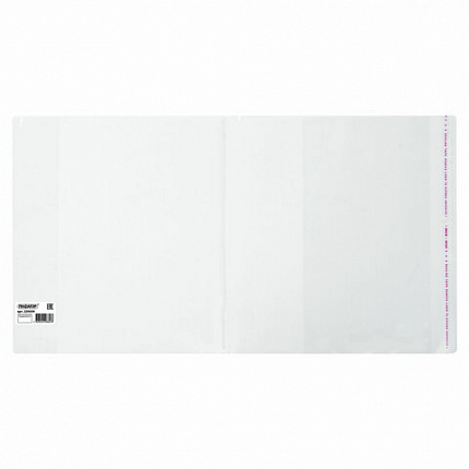 Обложка ПП со штрихкодом для учебников БОЛЬШОГО ФОРМАТА, КЛЕЙКИЙ КРАЙ, ПЛОТНАЯ, 100 мкм, 265х590 мм, универсал., прозрачная, ПИФАГОР, 229359