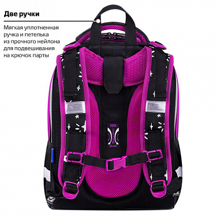 Ранец BRAUBERG SHINY, 2 отделения, с брелоком, "Волшебный кот", 38х28х14 см, 271381