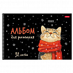 Альбом для рисования А4, 32 л., спираль, рельефный картон, HATBER, 198х300 мм, "Котэ" (5 видов), 094699, 32А4тВсп