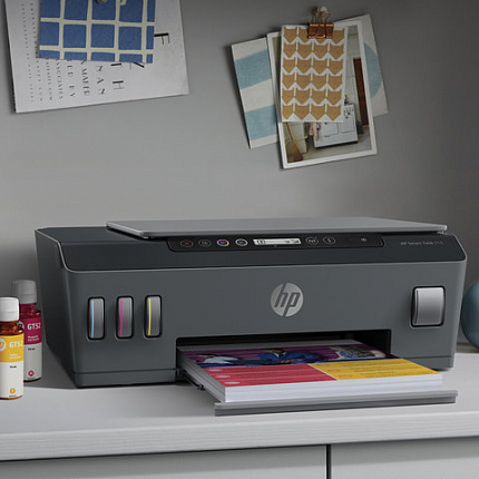МФУ струйное HP Smart Tank 515 "3 в 1" А4, 11 стр./мин, 4800х1200, Wi-Fi, Bluetooth, сетевая карта, СНПЧ, 1TJ09A