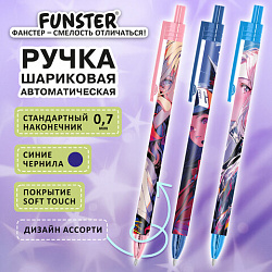 Ручка шариковая автоматическая с принтом FUNSTER (ФАНСТЕР) "ANIME", корпус soft-touch, СИНЯЯ, узел 0,7 мм, линия письма 0,35 мм, 144406