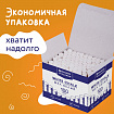 Мел белый круглый мягкий 100 штук, BRAUBERG "АКАДЕМИЯ", картонная упаковка (АЛГЕМ), 271146