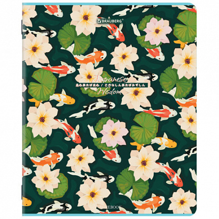 Тетрадь А5, 48 л., BRAUBERG, скоба, клетка, TWIN-лак, "Карпы Кои" (микс в спайке), 405332