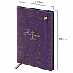 Блокнот B6 130x184мм BRAUBERG "Stellar", под кожу, 80 листов, фольга, резинка, клетка, фиолетовый, 118655