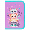 Пенал BRAUBERG, 1 отделение, 1 откидная планка, полиэстер, 21х14 см, "Funny kittens", 273523