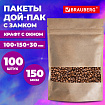 Пакеты дой-пак с замком ZIP LOCK, крафт с окном 40 мм, 100х150 + 30 мм, КОМПЛЕКТ 100 штук, 150 мкм, BRAUBERG, 700688