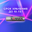 Батарейки КОМПЛЕКТ 10 шт, SONNEN Alkaline, AAA (LR03, 24А), алкалиновые, мизинчиковые, в коробке, 451089