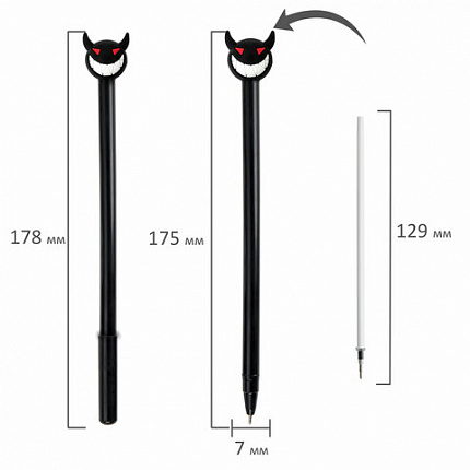 Ручка с топпером шариковая ЮНЛАНДИЯ "Чертёнок", корпус ассорти, СИНЯЯ, пишущий узел 0,7 мм, 143812