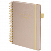 Бизнес-тетрадь на гребне А5 148х216 мм, BRAUBERG "Calipso" под кожу, резинка, клетка, 80 л., бежевый, 116254