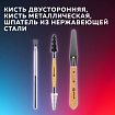 Набор инструментов для лепки и моделирования 42 шт. в подарочной коробке, BRAUBERG ART CLASSIC, 271175
