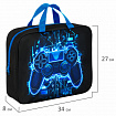 Папка на молнии с ручками BRAUBERG KIDS А4, 1 отделение, полиэстер, 80 мм, "Digital gamepad", 273316