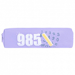 Пенал ЮНЛАНДИЯ ЮНИОР, 1 отделение, полиэстер, "Numbers", 20х6х4 см, 273807