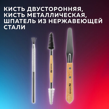 Набор инструментов для лепки и моделирования 42 шт. в подарочной коробке, BRAUBERG ART CLASSIC, 271175