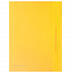 Скоросшиватель пластиковый ЮНЛАНДИЯ, А4, 130/180 мкм, желтый 228677