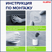 Ершик для унитаза силиконовый ROUND TYPE напольный / настенный с креплением и пинцетом LAIMA, 608133