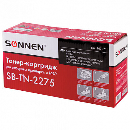 Картридж лазерный SONNEN (SB-TN2275) для BROTHER HL-2240R/2240DR/2250DNR, ресурс 2600 страниц, 363071