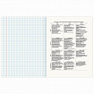 Тетрадь предметная CREATIVE 48 л., обложка картон, АНГЛИЙСКИЙ, клетка, подсказ, BRAUBERG, 405111