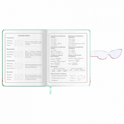 Дневник 1-4 класс 48 л., кожзам (твердая), застежка, ЮНЛАНДИЯ, "Корги в Очках", 106210