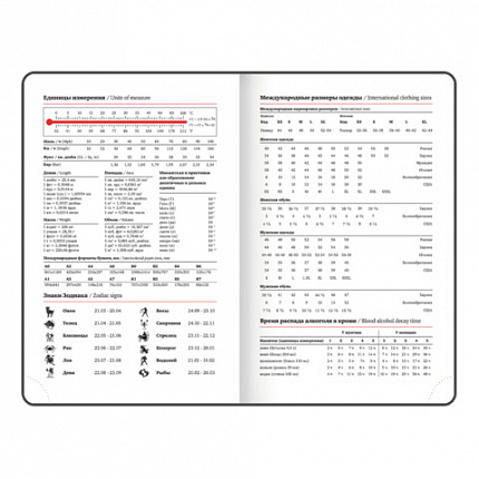 Ежедневник датированный 2026, МАЛЫЙ ФОРМАТ 100х150 мм, А6, BRAUBERG "Select", балакрон, темно-синий, 117259