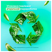 Универсальное чистящее средство 600 мл, GRASS "Universal Cleaner", распылитель, 112600