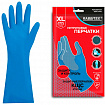 Перчатки нитриловые КЩС, STRONG, химически устойчивые, синие, размер 10-10,5, XL (очень большой), RABBITEX (РАББИТЕКС), 700909