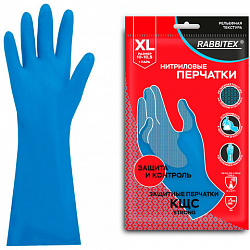 Перчатки нитриловые КЩС, STRONG, химически устойчивые, синие, размер 10-10,5, XL (очень большой), RABBITEX (РАББИТЕКС), 700909