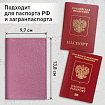 Обложка для паспорта натуральная кожа флоттер, кожаный уголок, пудрово-розовая, BRAUBERG, 238861
