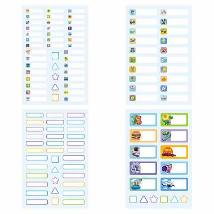 Наклейки бумажные "Подпишу всё" для мальчиков, НАБОР 4 листа А5, 113 наклеек, HATBER, 094173