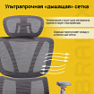 Кресло BRABIX PREMIUM "ER-700", подножка, слайдер, синхромеханизм, сетка, серое, 532948