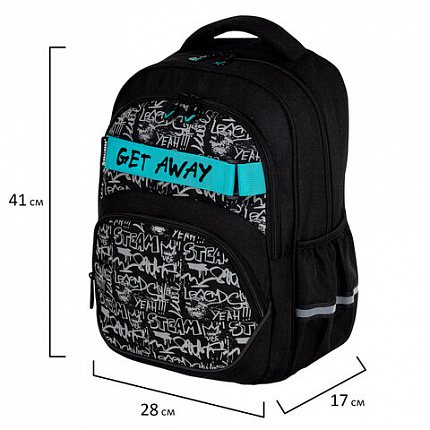 Рюкзак BRAUBERG MOTION, 2 отделения, 3 кармана, "Get away", СВЕТООТРАЖАЮЩИЙ ПРИНТ, 41х28х17 см, 273117