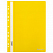 Скоросшиватель пластиковый с перфорацией BRAUBERG EXTRA, А4, 140/180 мкм, желтый, 272899