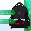Ранец BRAUBERG KIDS STANDARD, 2 отделения, "Мощные бойцы", 36х28х14 см, 273146