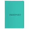 Обложка для паспорта, мягкий полиуретан, "PASSPORT", цвет "тиффани", STAFF, 238404