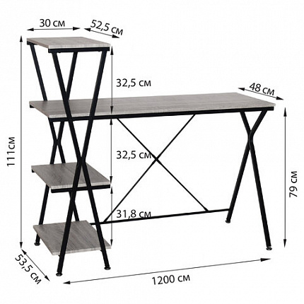 Стол на металлокаркасе BRABIX "LOFT CD-004", 1200х535х1110 мм, 3 полки, цвет дуб антик, 641219