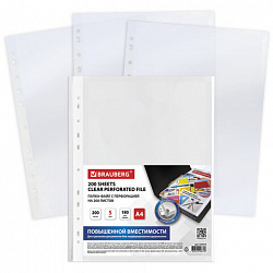 Папки-файлы перфорированные БОЛЬШОЙ ВМЕСТИМОСТИ до 250 листов, A4, КОМПЛЕКТ 5 шт., 180 мкм, BRAUBERG, 224315