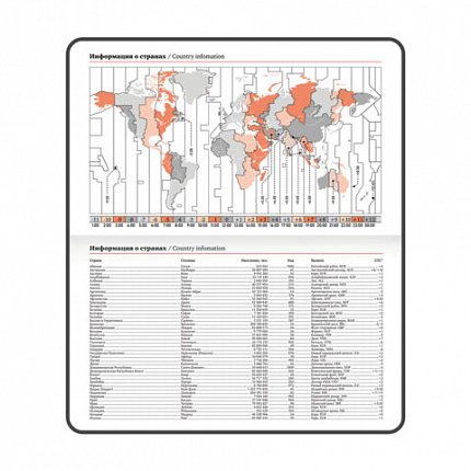 Еженедельник датированный 2026 МАЛЫЙ ФОРМАТ 95х155 мм, А6, BRAUBERG "Foliage", под кожу, розовый, 117199
